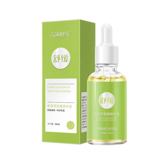 [Buy 2 Get 1 Free 4 Get 2 Free] Baiyanshijia Centella Asiatica Soothing Essence 30ml External Use [Official Authentic]