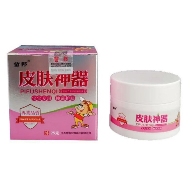 [Authentic Product]Miaobang Skin Miracle Baby Herbal Cream 25g for External Use [Official Authentic Product]