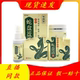 [Buy 2 Get 1 Free, Buy 4 Get 2 Free] Xinyutang Snake Panqing Set Spray 30ml + Ointment 20g for External Use [Official Genuine Product]