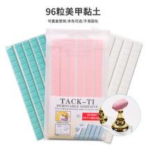 Direct Supply Of Manicure Practice Tools 96 Pieces pack Of C