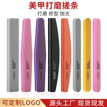 Manufacturer Direct Supply Of Sponge Polishing Strips Nail