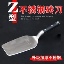 Z-shaped new brick knife with curved handle trowel with raised handle wall-laying knife shovel knife trowel brick-laying knife and masons tool