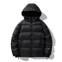 Men Down Jacket Warm Hooded Waterproof Jacket Coat Winter Me
