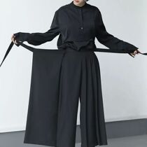 Darkness Versatile Slim Pleated Nine-Point Wide-Leg Pants Un