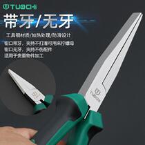 8-inch flat nose pliers with toothed flat nose pliers toothless flat nose pliers duckbill pliers flat nose clamping pliers flat nose pliers