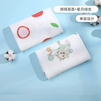 2 Установка [Shunshun Lili+Xingyue Green Dragon] Легко мыть 85*85 см.