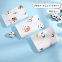 3 Установка [Мир Xiaoyang+Abramelon Bear+Pink Duck] Yueyue Рекомендуется 85*85 см.