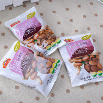 Bean Mouse Open Pine Nuts 10kg Casual Small Packet of Pine Nuts Nut Roasted Seeds Snacks
