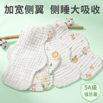 Anti-side leakage gauze diaper baby meson diaper ring poop cloth newborn baby special diaper pure cotton washable