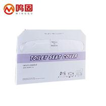 Water soluble disposable toilet mat 250 sheets thickened cushion paper hotel hotel company shopping mall water soluble