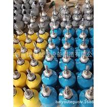 Paddle type material level switch material level meter for powder particles material level resistance bin to control the material quality of the material level meter