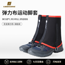 Bio Oil OEM Premium DHA EPA Omega 3 Softgel Capsules Support