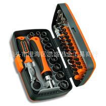 Combined screwdriver labor-saving industrial screwdriver combination ratchet 38 screwdriver direct for household use 1 durability level multi-purpose and practical