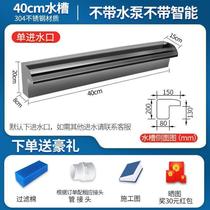 Landscaping courtyard courtyard flowing water artificial stainless steel water feature curtain wall outlet wall landscape water folding water waterfall