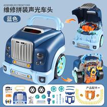 Screwdriver 63 for boys and children to assemble detachable electric drill 2 screws to assemble educational toys for 5 years old to engineering vehicles for disassembly and assembly