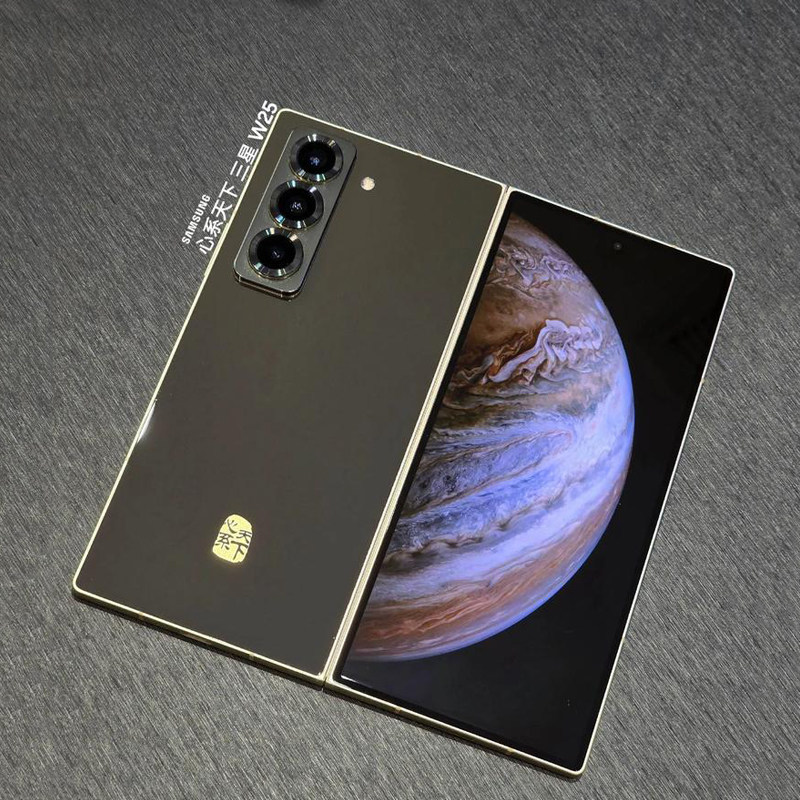 Samsung/三星 W25 SM-W9025心系天下折叠屏手机国行双卡5GW24 W23