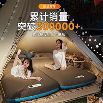 Outdoor inflatable mattress camping thickened moisture-proof pad portable inflatable bed household floor mat tent sleeping pad