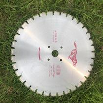 Aerated block electric brick cutting machine diamond alloy saw blade aerated brick cutting blade cutting saw blade