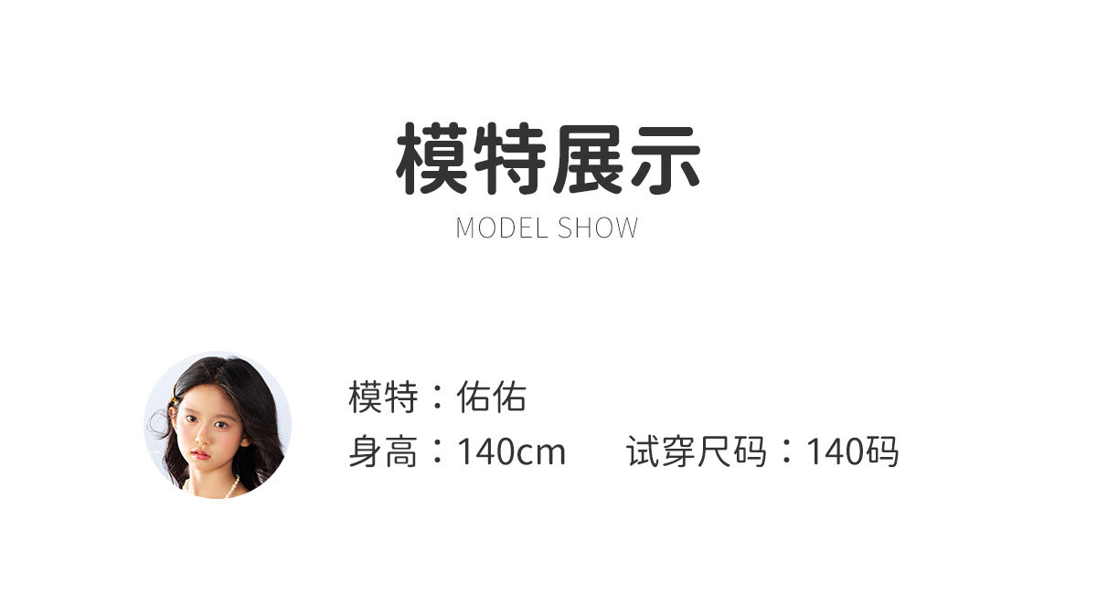 BarryBanny女童猫咪透气T恤2026夏季新款儿童假两件轻薄短袖上衣 — 19