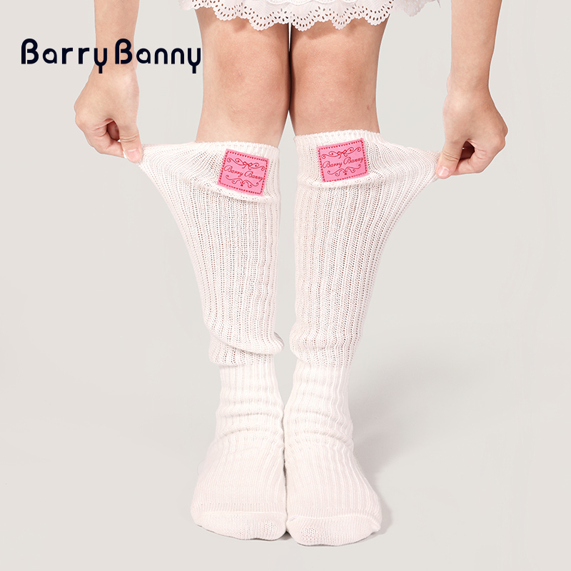 Barrybanny Girls' White Slouch Socks with Dopamine Letter Woven Label, Over-The-Knee Socks, Versatile Mid-Length Socks Barrybanny Girls' White Slouch Socks with Dopamine Letter Woven Label, Over-The-Knee Socks, Versatile Mid-Length Socks