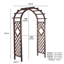 Spot arch pergola guardrail fence outdoor courtyard decoration garden fence flower stand flower trough partition