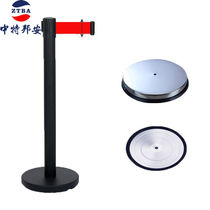 Zhongte Bangan isolation column isolation belt telescopic belt one meter railing safety fence stainless steel queue guardrail police