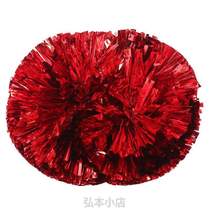 The Games with the handle props the games used by the show students to dance the flower polo cheerleading cheerleader cheerleader