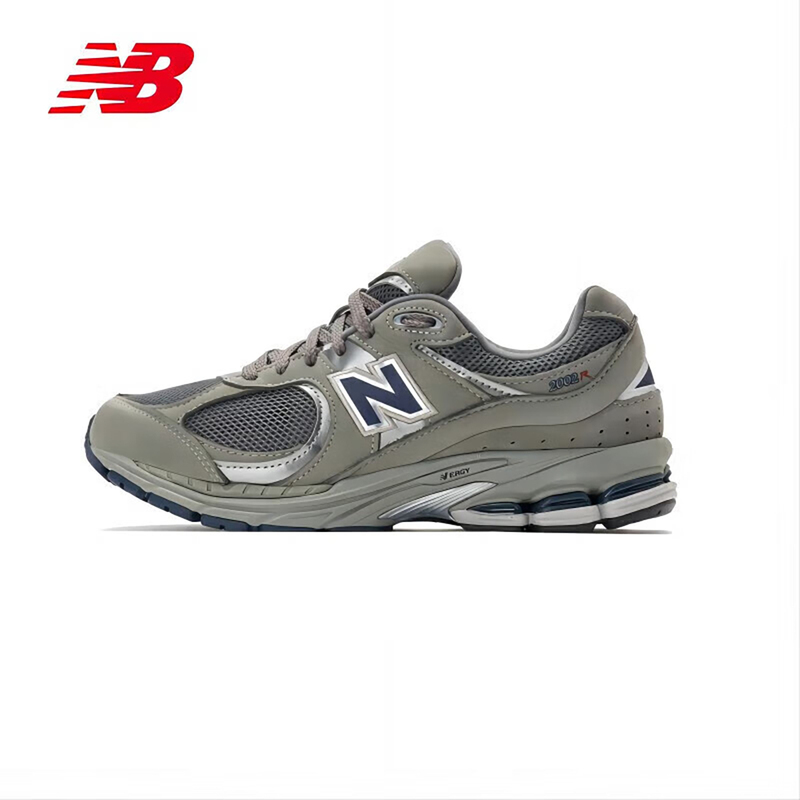 New Balance Nb2002 Men's and Women's Shoes, Sports Casual Shoes, Dad Shoes, Height-Increasing Thick Soles, Breathable Retro Style New Balance Nb2002 Men's and Women's Shoes, Sports Casual Shoes, Dad Shoes, Height-Increasing Thick Soles, Breathable Retro Style