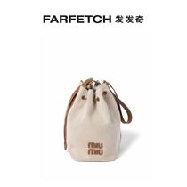(Ga: 7777615) 24 spot recommended cloth bucket bags