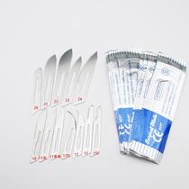 Sterile surgical blade 11 No 23 mobile phone film Pedicur