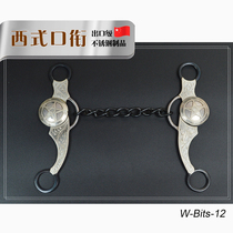 Western mouth bit black steel stainless steel engraved western style horse bit chain mouth harness accessories