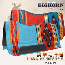 Western Saddle Mat Sweat Drawer Coarse Wool Velvet Felt Horseback Shoulder Pad Moisture-wicking Strong Wear-Resistant