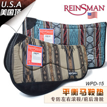 Western saddle mats are specially designed for anti-rolling saddles sliding up and down Western-style balance function sweat drawer silicon foam bottom