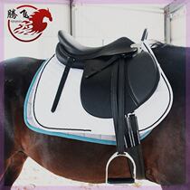 Comprehensive saddle handrail teaching tourist saddle double girdle full set of accessories British super fiber harness equestrian supplies