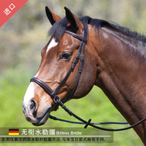 British equestrian pony water reins pure cowhide saddle accessories harness accessories