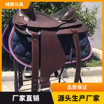 2024 New Western Saddle Genuine Leather Western Saddle Comfortable Western Saddle for Wild Riding Saddle Accessories