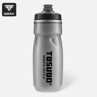Captain tas bicycle water bottle ice and heat preservation mountain road bike sports water cup outdoor cycling