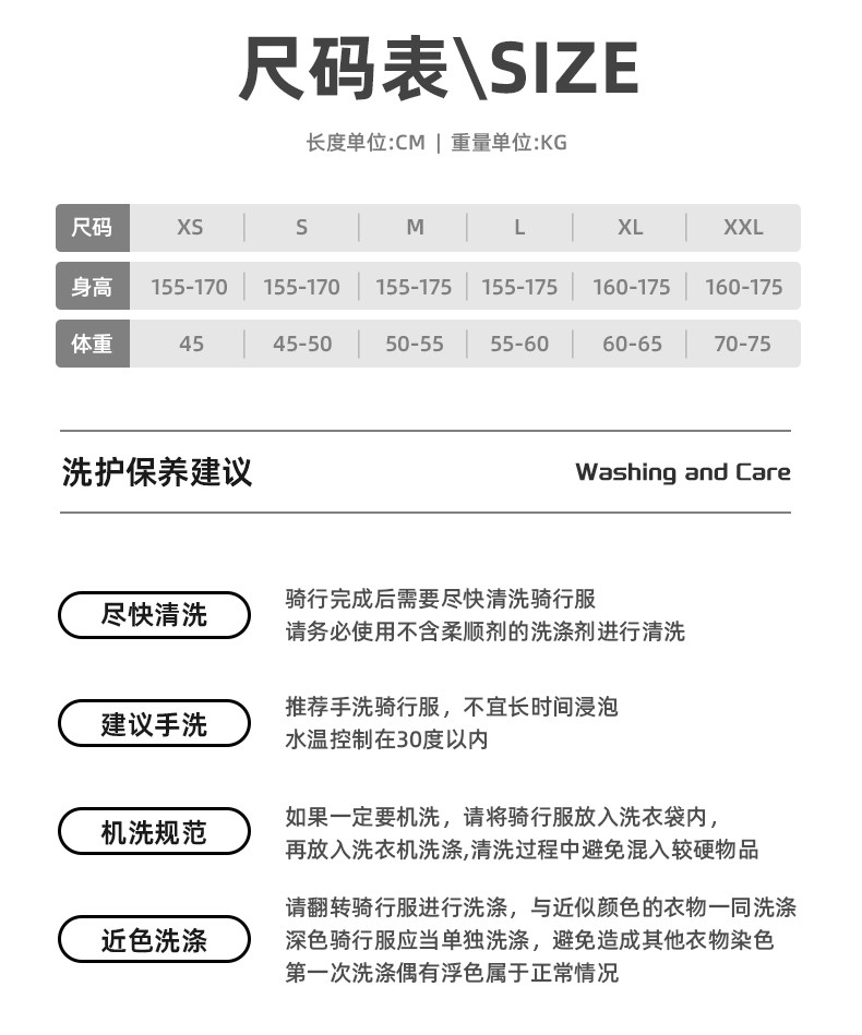 Езда штаны 塔斯队长自行车骑行裤2025夏季女士新款带屁垫骑行短裤专业运动裤