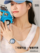 keep official flagship store is suitable for vivo Huawei mobile phone smart watch womens heart rate multi-functional kinematics