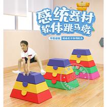 Preschool early school soft jump hop box children Anama goat jump jump jump jump obstacle sensory training equipment