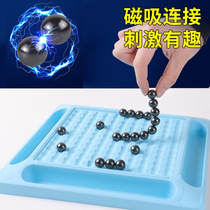 Large hard drive thunder stepping magnetic battle chess magnetic induction chess childrens educational chess tabletop game concentration toy