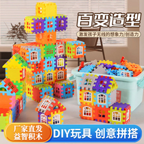 Childrens development of intelligence assembled building blocks large house building blocks with windows for boys and girls educational small particle toys