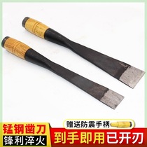 Woodworking chisel hand-forged old chisel flat shovel manganese steel chisel woodworking tool old-fashioned chisel