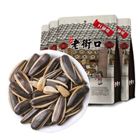 Ароматное мешок для семян дыни 408GX4