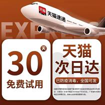 Gap mechanical speaker keyboard mobile phone special hole dust cleaning brush bristle cleaning set dust cleaning multi-function keyboard