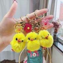 Cute creative plush chick doll keychain pendant real mink fur duck bag pendant factory direct sale