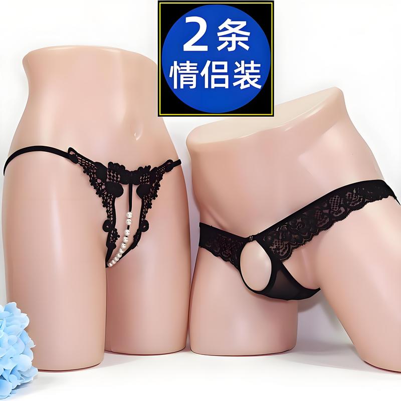 Victoria Couple's Bed Underwear Set, One Male and One Female, Passionate Thong Transparent Set with Holes and Open Crotch, 2025