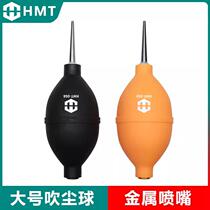 Powerful large camera cleaning air blowing lens one-way air intake ear cleaning ball blowing ball leather tiger powerful dust collector