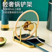 Chopping board placement rack kitchen household chopping board rack drill board rack chopping board placement rack cutting board chopping board bracket