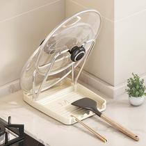 Kitchen pot cover rack spatula holder storage rack cutting board multi-functional household countertop sitting chopping board placement shelf storage